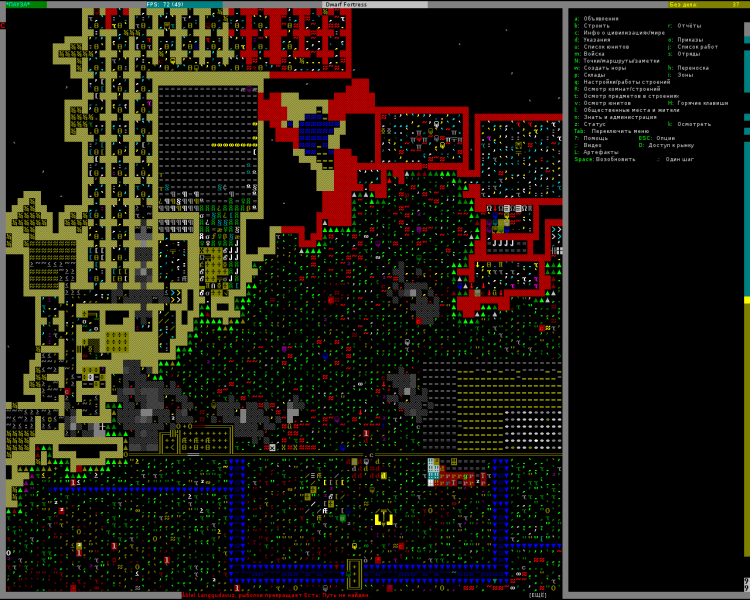Dwarf Fortress World Generation