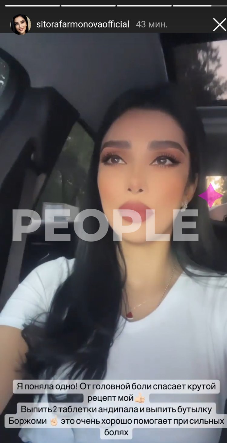 Citer Pharmonov without makeup