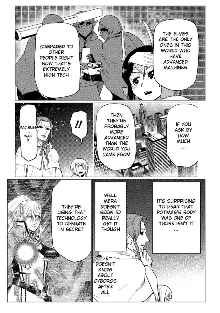 Kumo desu ga nani ka characters