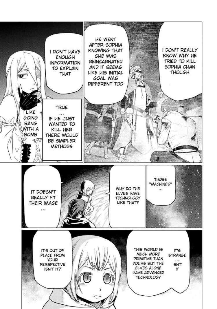 Kumo desu ga nani ka characters