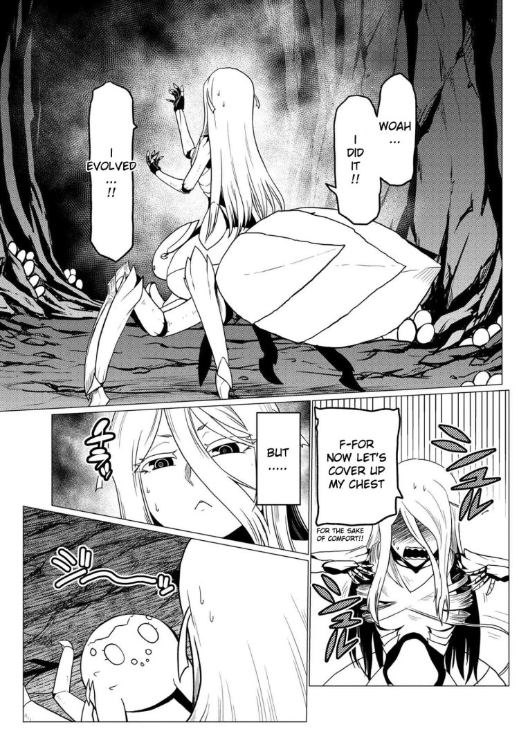 Kumo desu ha nani ka