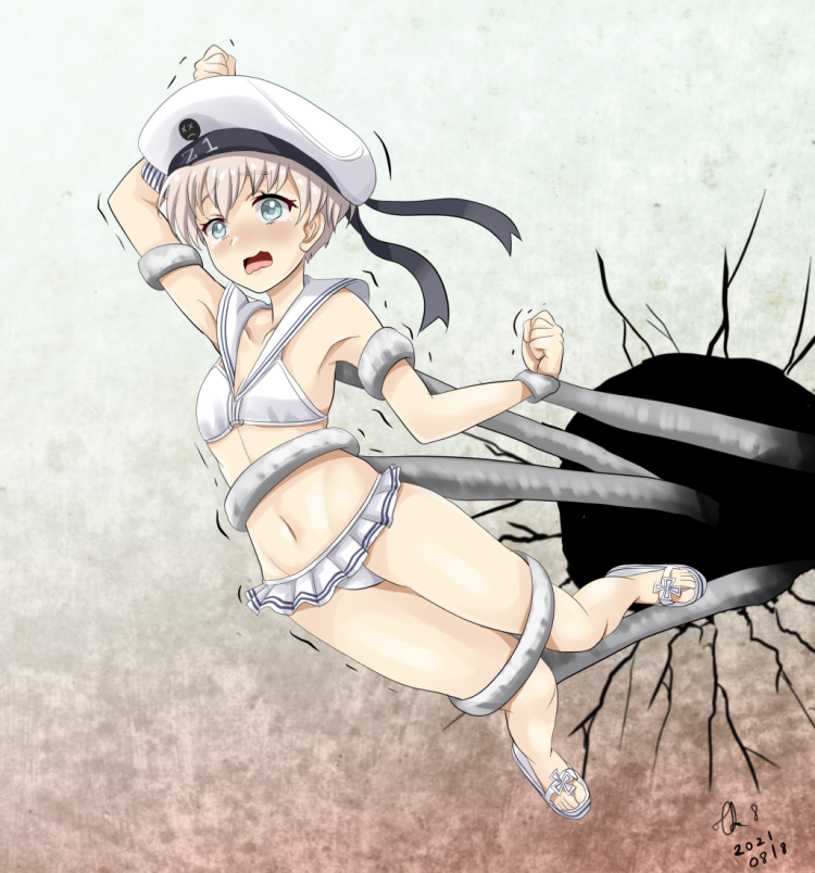 Kabe ni hamatte ugokenai elf