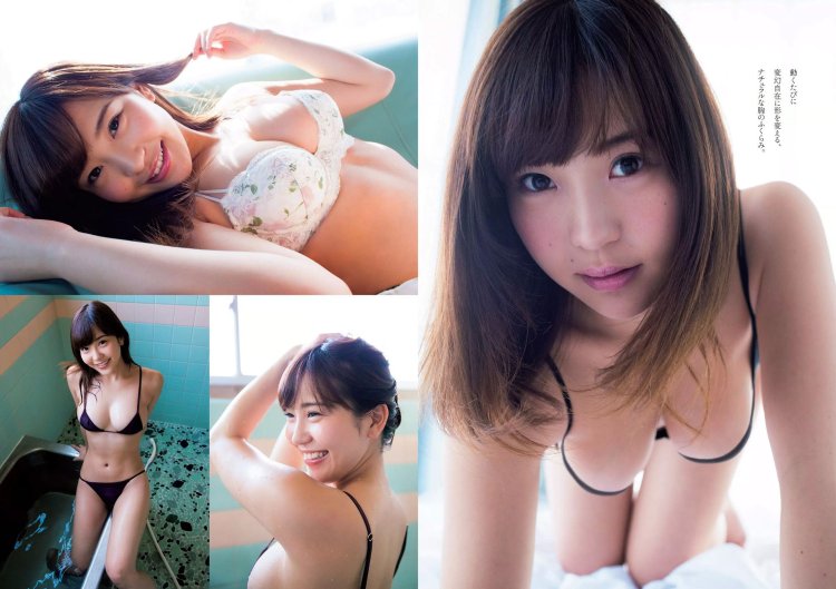 Marina Nagasawa Debut