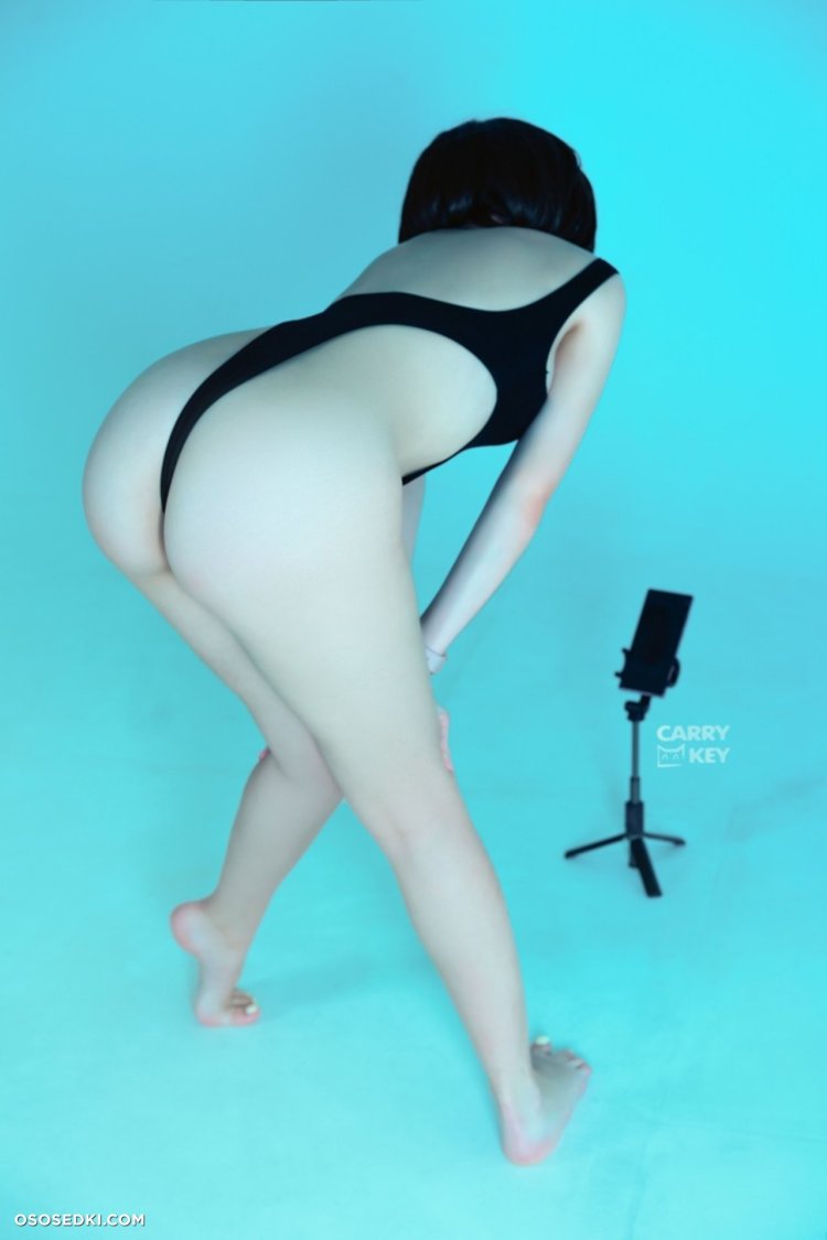 Carrykey Morning Glow