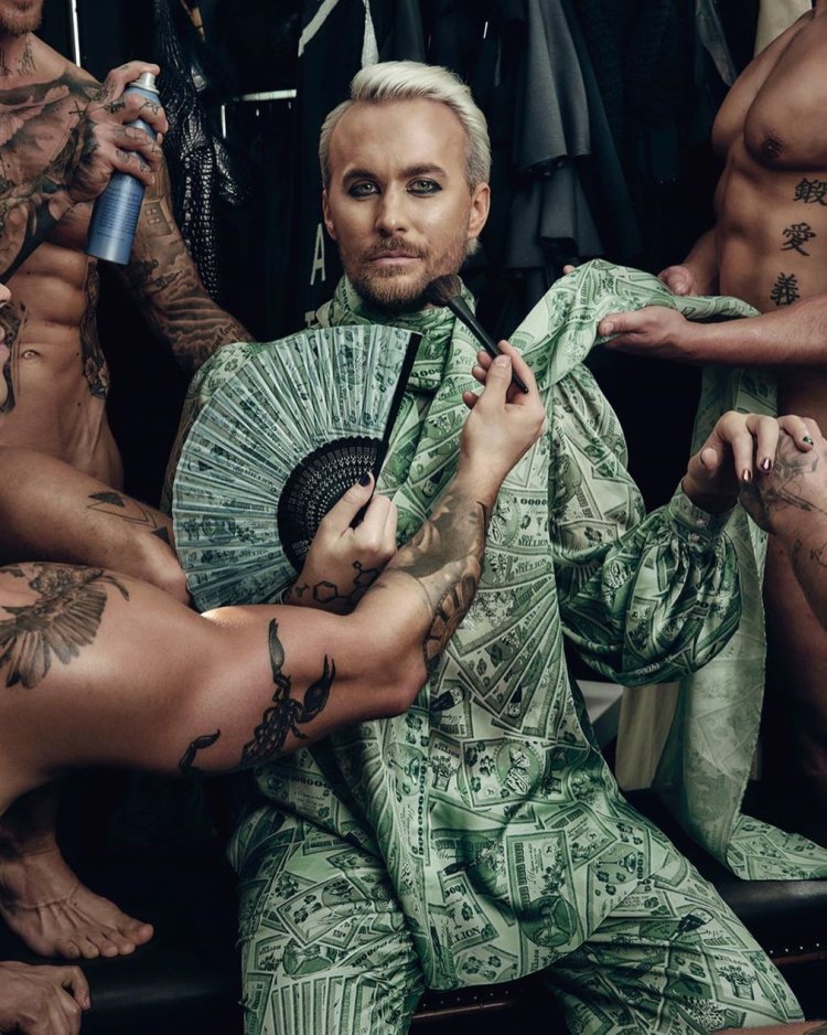 Vieze Asbak - Meet Her at the Love Parade