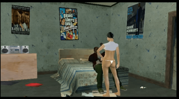 GTA Sa Hot Coffee Denise