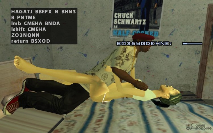 Hot coffee of GTA SA