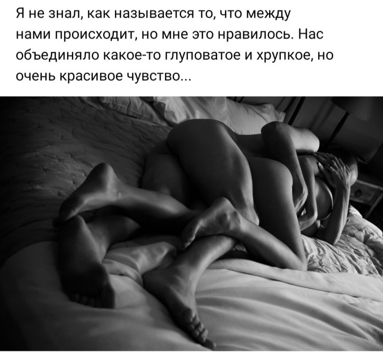 Beautiful erotic couples in bed