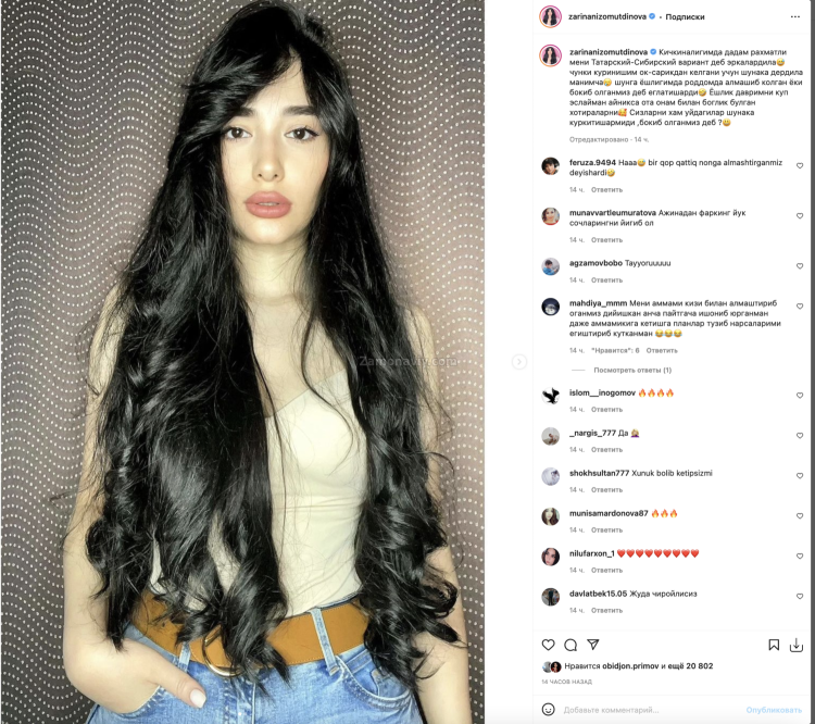 Zarina Nizomiddinova xxx