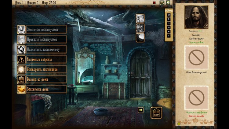 Jack O Nine Tails 2.1 Rus