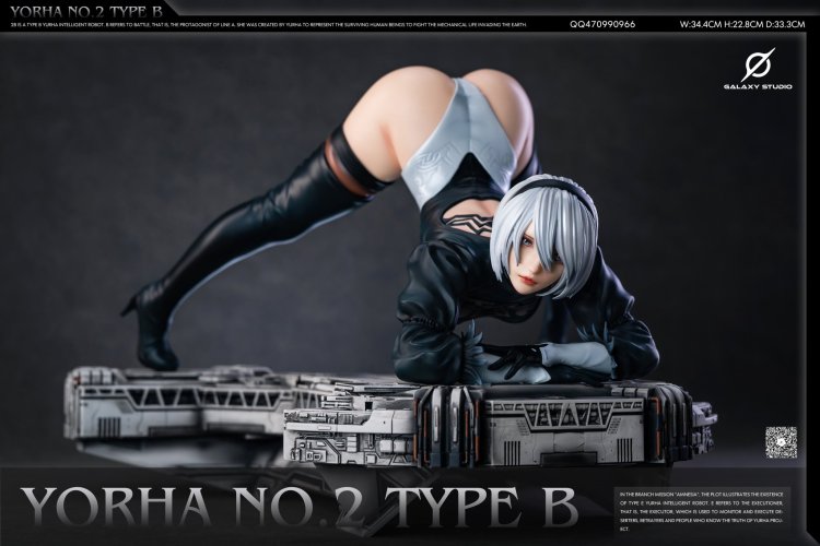 NIER of Automatic 2B