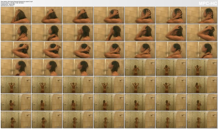 Lada Isakova Naked Personal