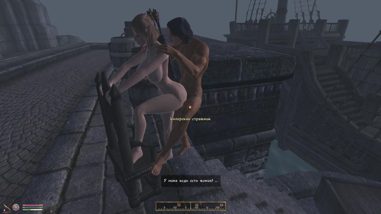 Oblivion - a debugged system of Lovers