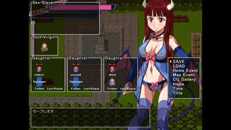 Corruption of Champions HGG Edition