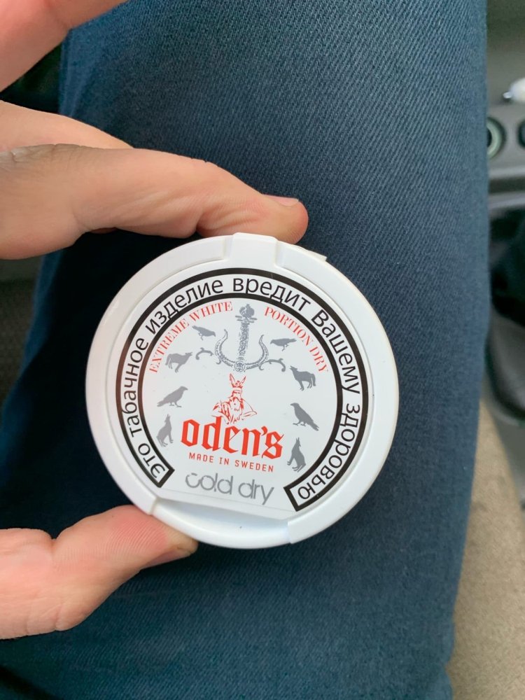 Chewing tobacco Odens Cold Dry