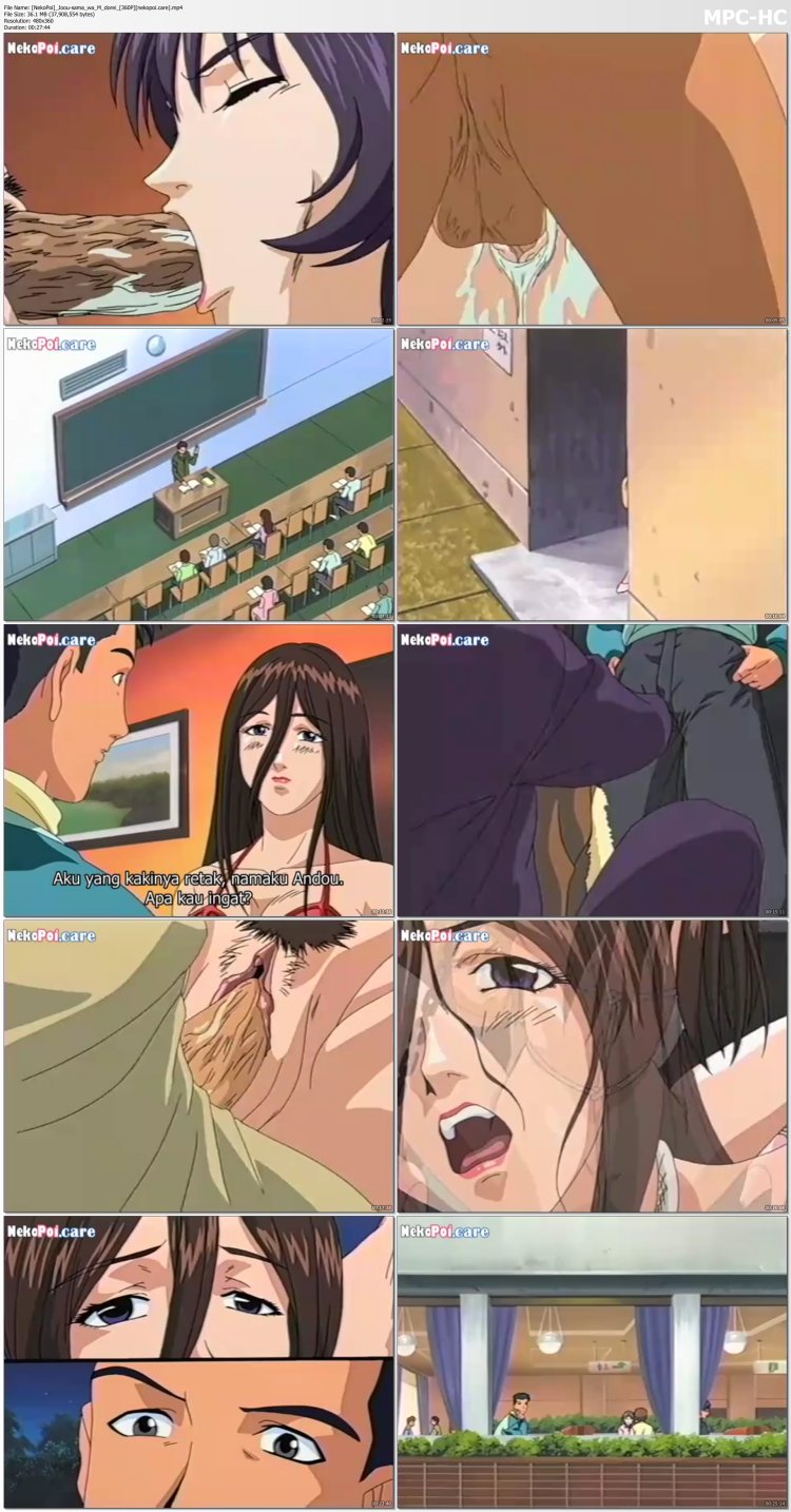 She visited the guy / Kanojo Ga Mimai Ni Konai Wake