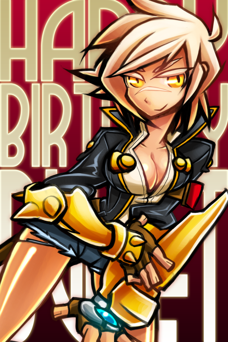 Blazblue Bullet