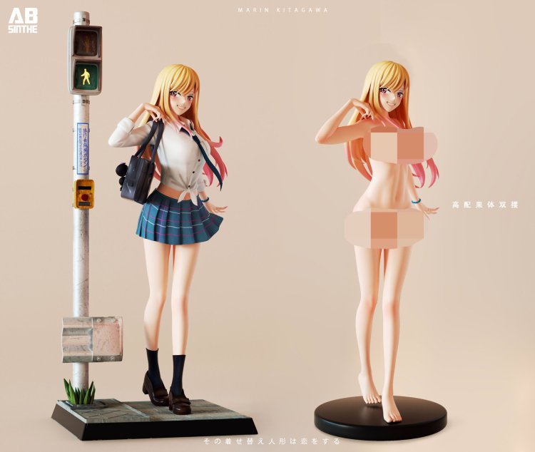 Marin Kitagawa Figure