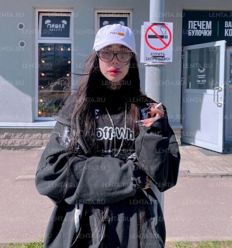 Anastasia Grishman to tattoos