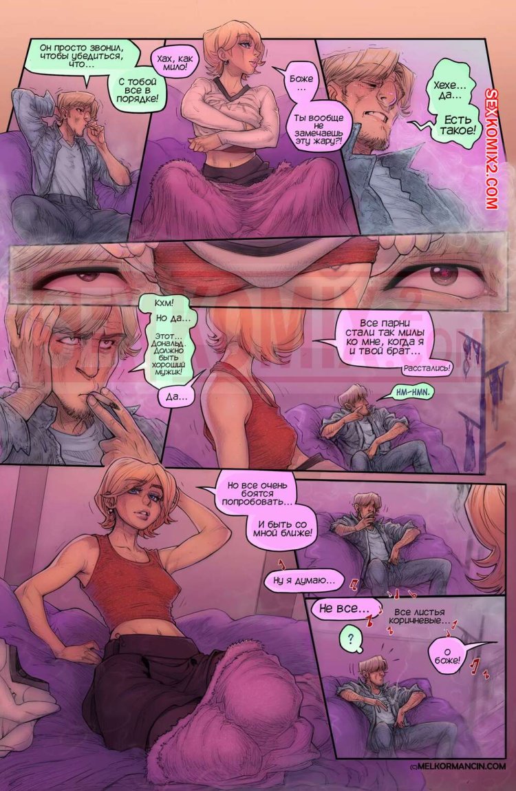 Comix Devin Dickie Comics / Devin Dickie Comics (Devin Dicki