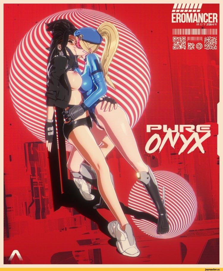 Pure ONYX EROMANCER