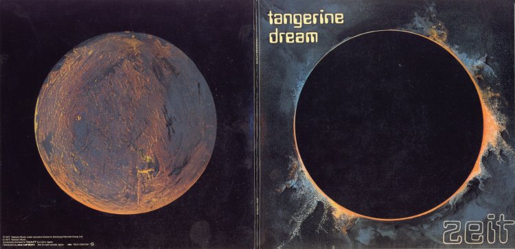 Tangerine Dream Cover