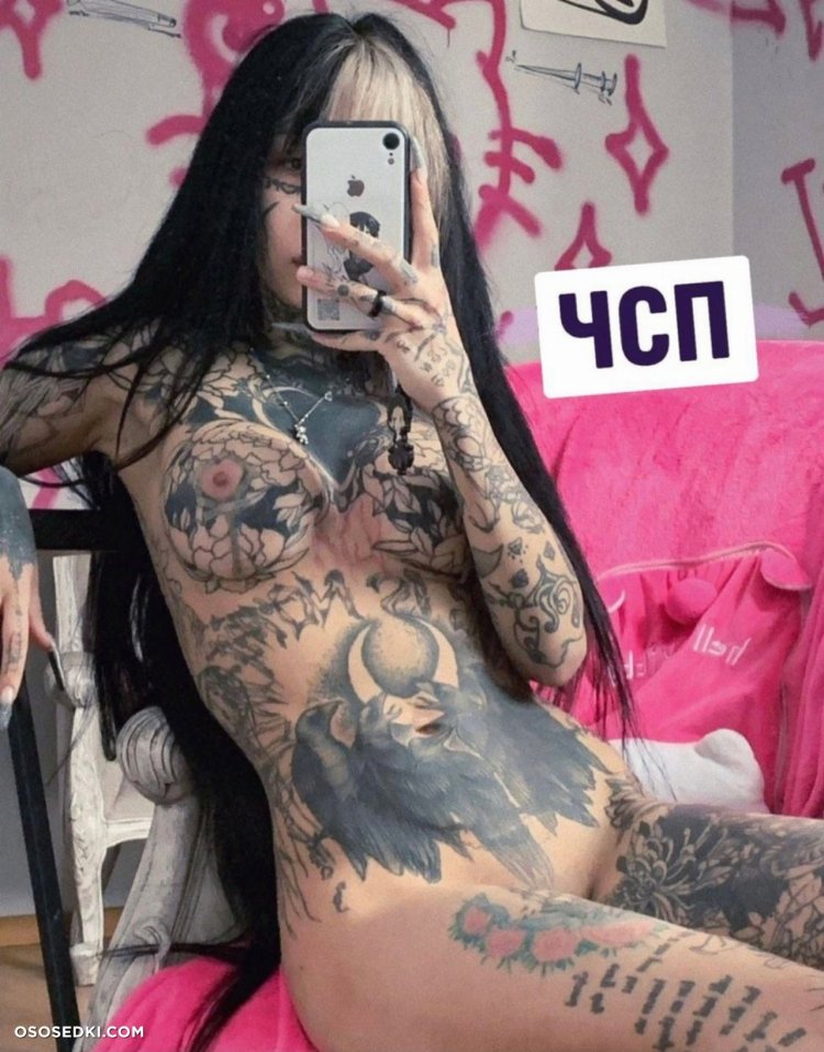 GRSHMN Anastasia Grishman Nude