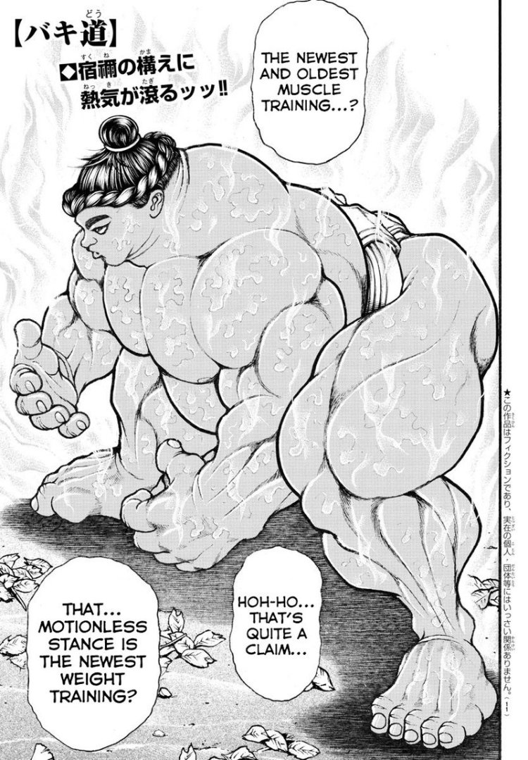 Manga fighter Baki Sumo