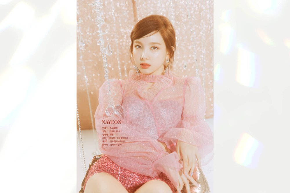 Jiha I canon Stop me