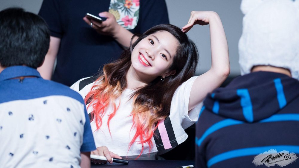 Twice Momo Leaked Bra