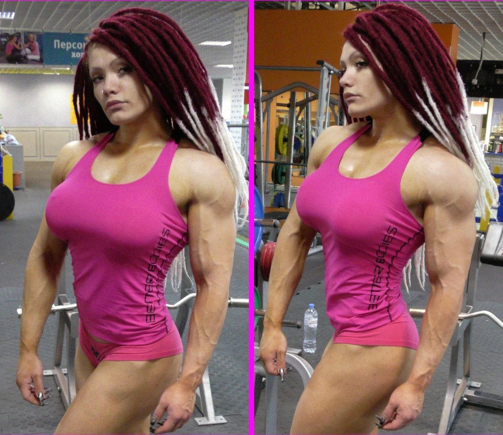 Natalia Amazon Trukhina