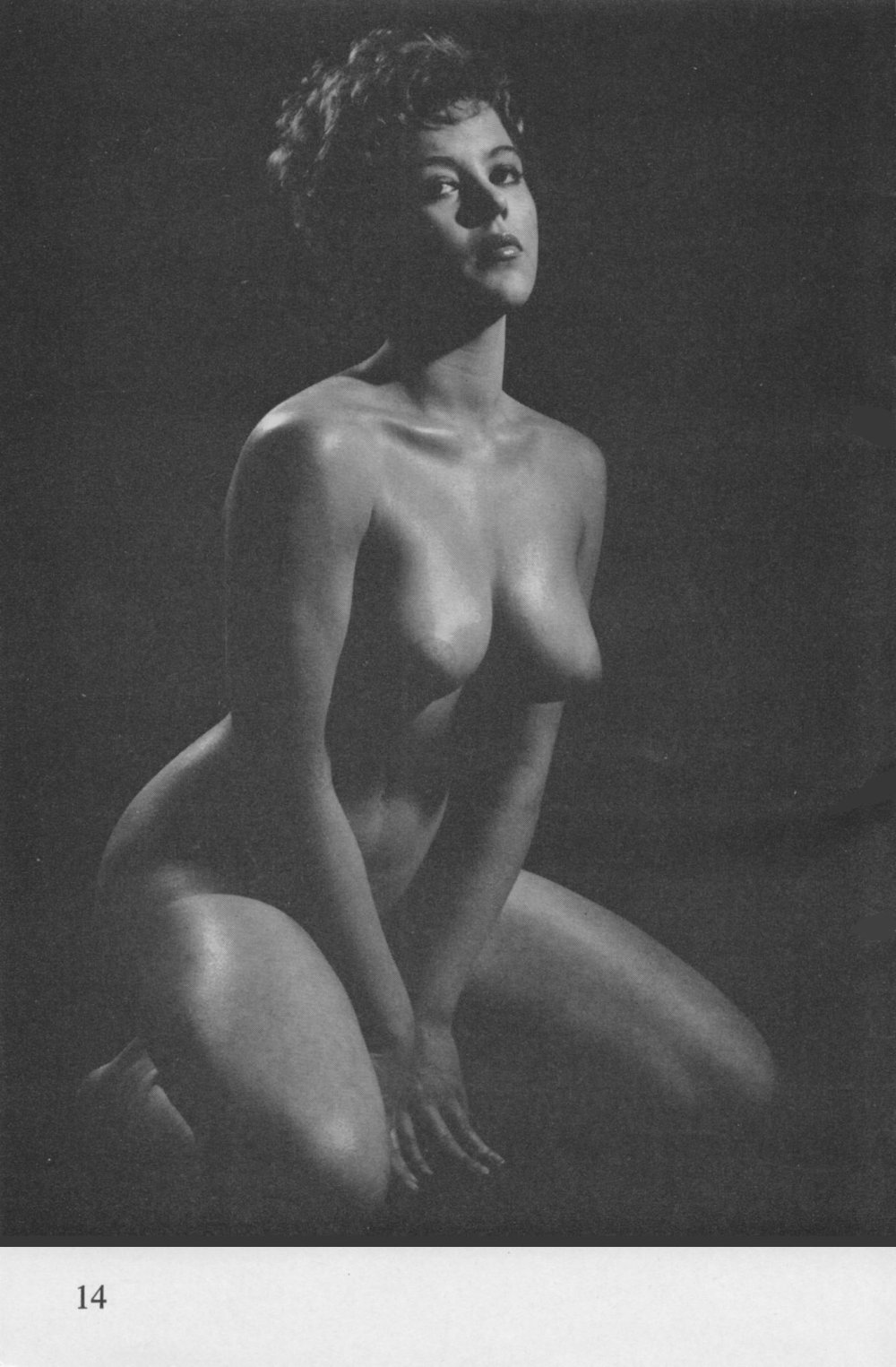 Cognition of the flesh Film 1971