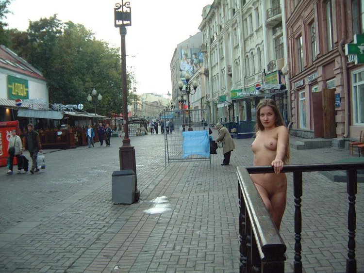 Krasnodar region Street ero