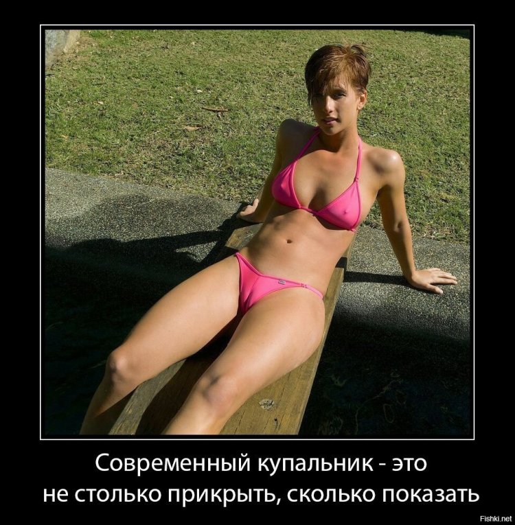 Hairy pussy 18 year old