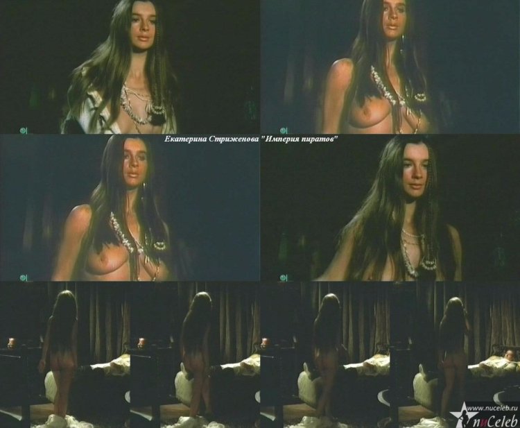 Ekaterina Strizhenova Maxim