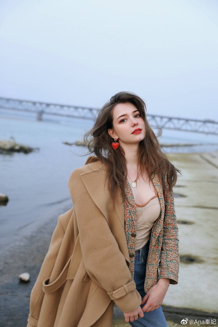 Anastasia Cebulska 18