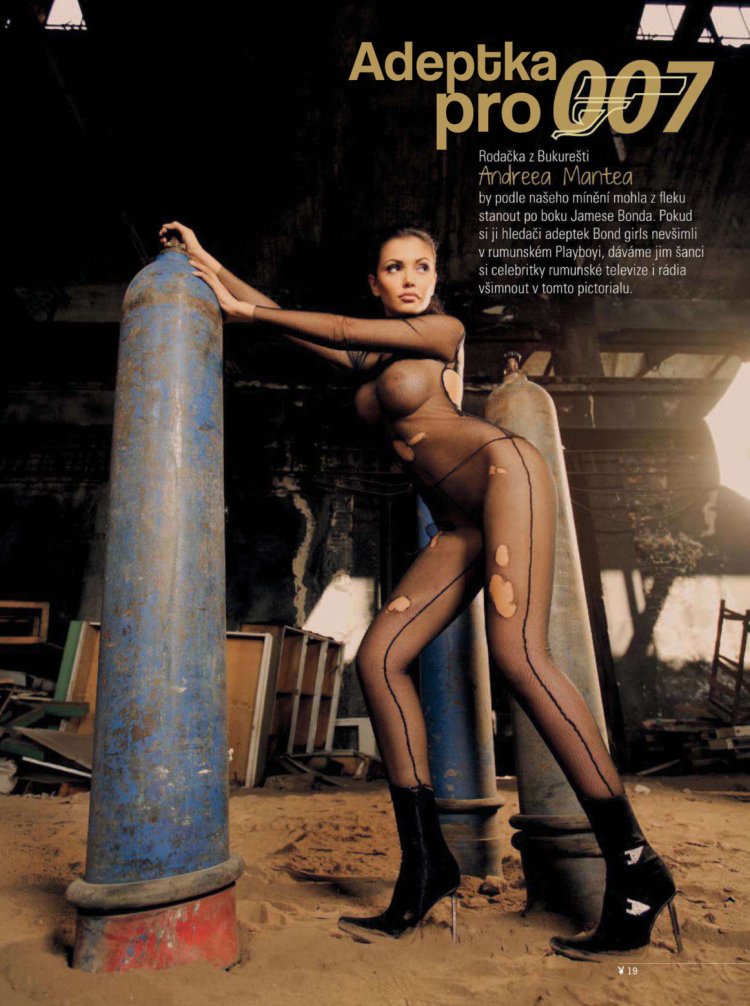 Andrea Manttea / Andreea Mantea Nude