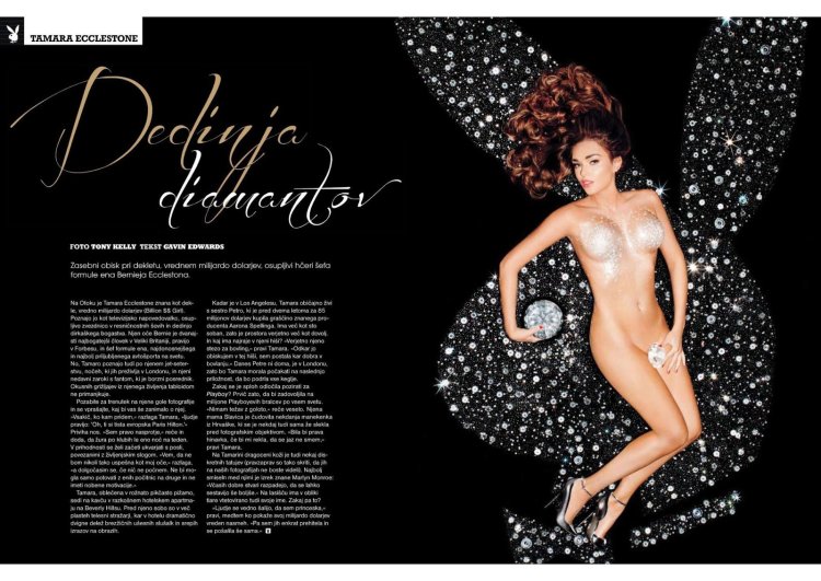 Rosie Jones Nuts Magazine Naked