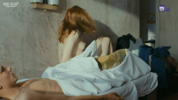 War 2002 Victoria Smirnova Naked