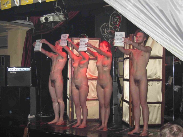 Naked on the theater stage