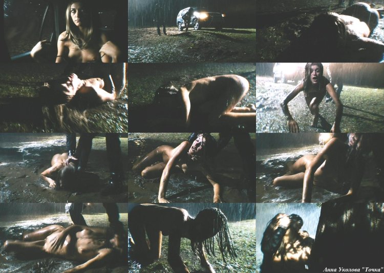 Helga Lovekaty Olga Korobitsyna Naked