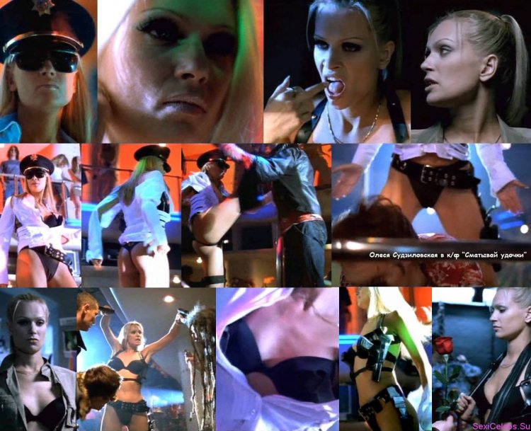 Olesya Sudzilovskaya Anal