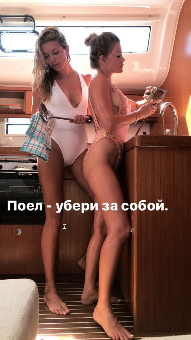 Masha Ivakova Porn Faces