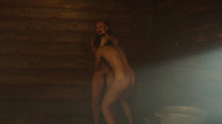 Julia Peresild Territory Bath