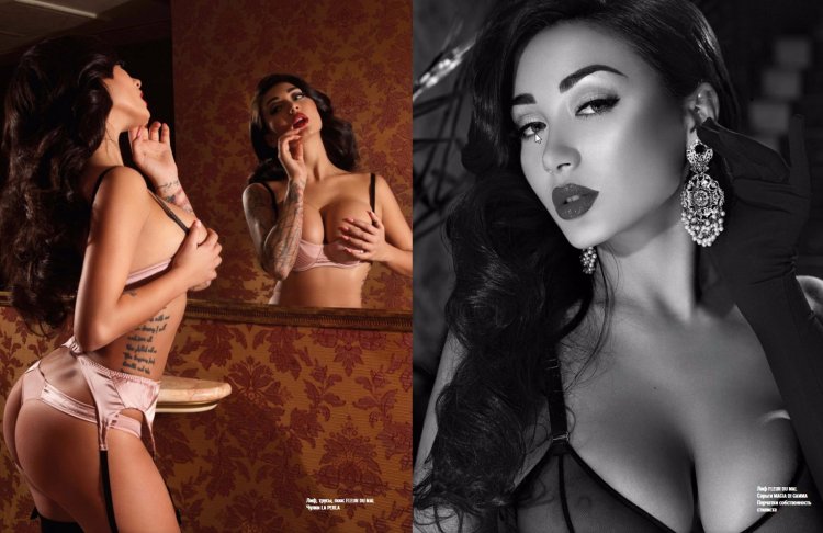 Diana Narbikova playboy