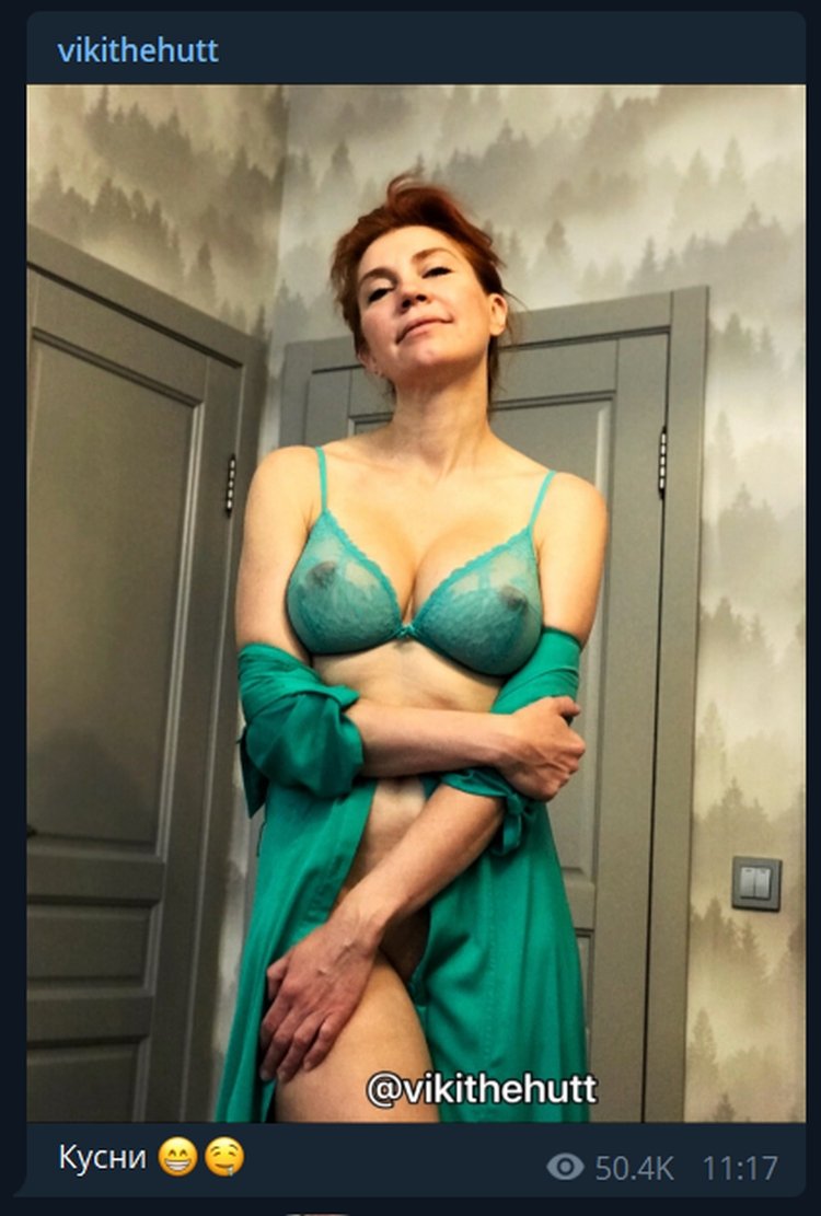 Vikithehutt Victoria Khatneanskaya Tits