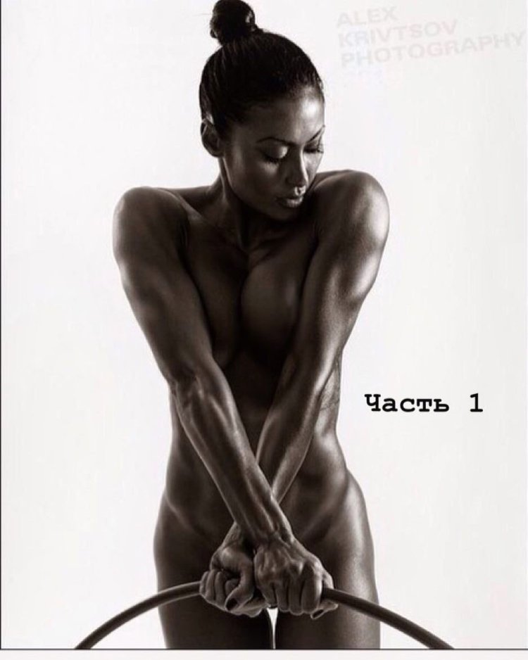 Domai Com Blonde loves nature