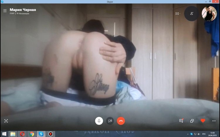 Striptease in front of a webcam