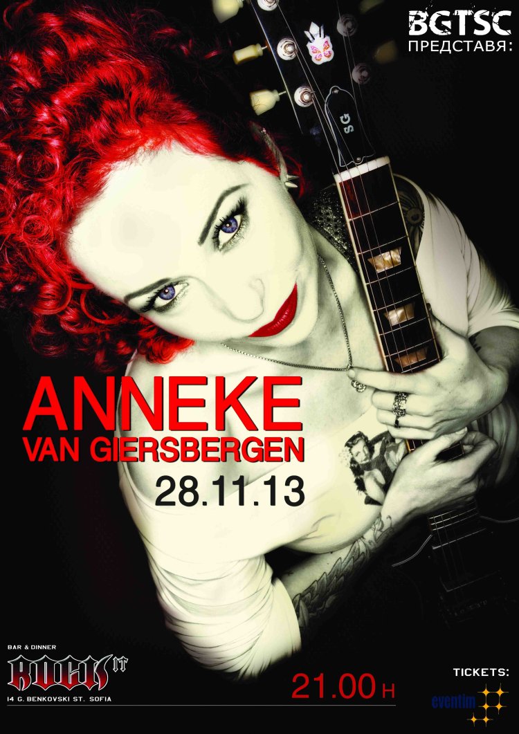 Drive Anneke Van Girsbergen