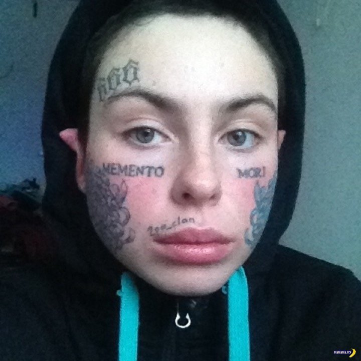 Glen Krohn Polina Malinovskaya